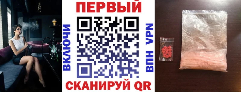 мега ССЫЛКА  Гурьевск  АМФЕТАМИН 97% 