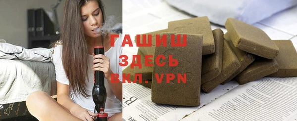 скорость Алексеевка