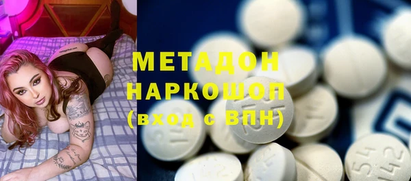 скорость Алексеевка
