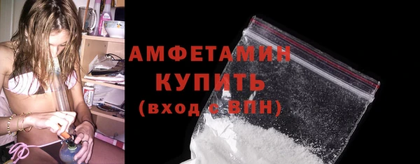 скорость Алексеевка