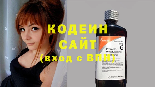 скорость Алексеевка