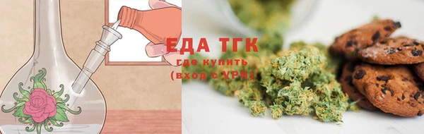 наркотики Алзамай