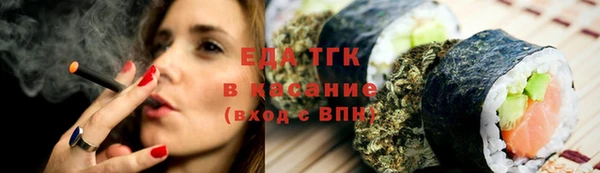 наркотики Алзамай