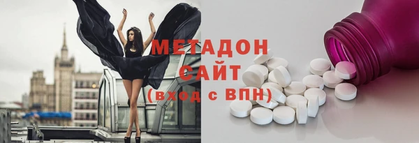 наркотики Алзамай