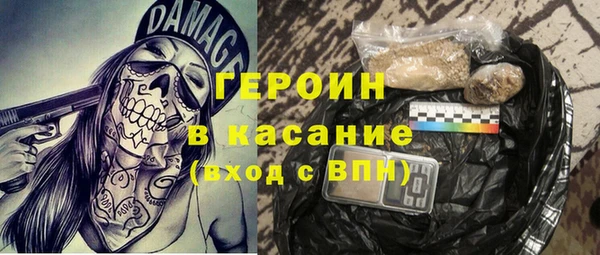 мефедрон VHQ Снежинск
