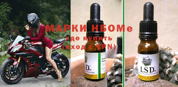 скорость Алексеевка
