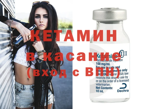 соль ск Алексин