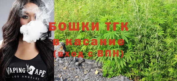 скорость Алексеевка