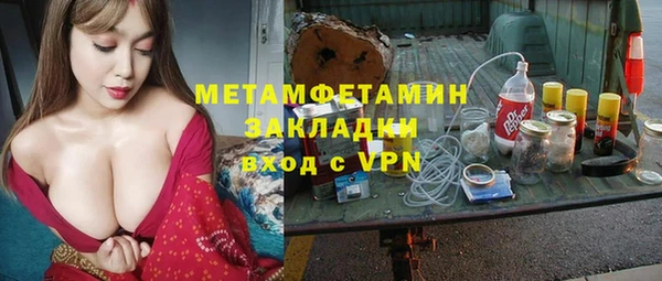 скорость Алексеевка
