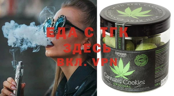 скорость Алексеевка