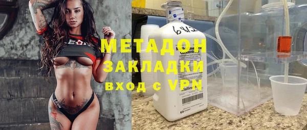 соль ск Алексин