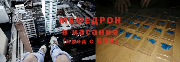 соль ск Алексин