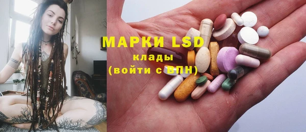 скорость Алексеевка