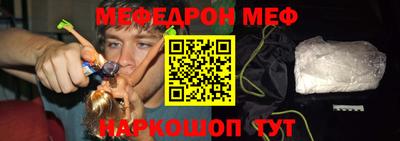ГАЛЛЮЦИНОГЕННЫЕ ГРИБЫ Балашиха