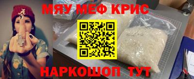 дистиллят марихуана Балахна