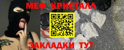 мдпв Балаково