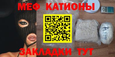 ГАЛЛЮЦИНОГЕННЫЕ ГРИБЫ Балашиха
