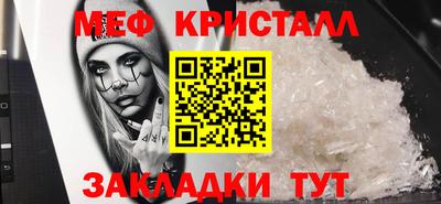 ГАЛЛЮЦИНОГЕННЫЕ ГРИБЫ Балашиха