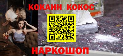 ГАЛЛЮЦИНОГЕННЫЕ ГРИБЫ Балашиха