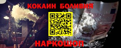 амфетамин Коммунар