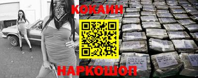 мдпв Балаково