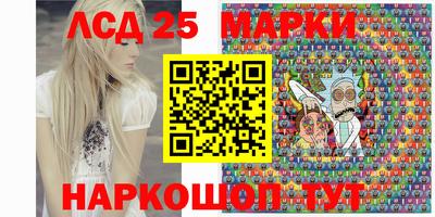 мдпв Балаково