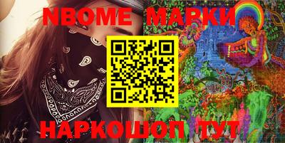 мдпв Балаково