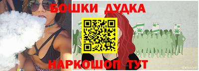 ГАЛЛЮЦИНОГЕННЫЕ ГРИБЫ Балашиха