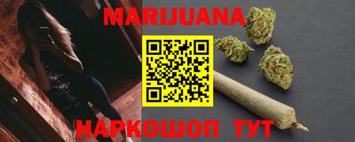 ГАЛЛЮЦИНОГЕННЫЕ ГРИБЫ Балашиха