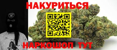 мдпв Балаково