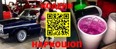 мдпв Балаково