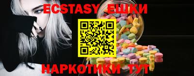 мдпв Балаково