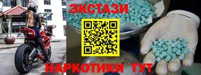 дистиллят марихуана Балахна