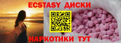 дистиллят марихуана Балахна