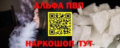 мдпв Балаково
