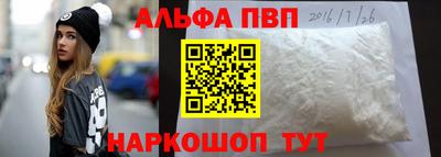 мдпв Балаково