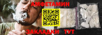 ГАЛЛЮЦИНОГЕННЫЕ ГРИБЫ Балашиха