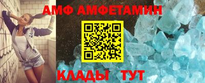мдпв Балаково