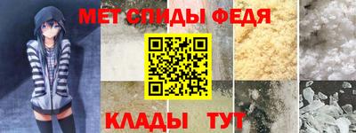 мдпв Балаково