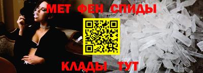 ГАЛЛЮЦИНОГЕННЫЕ ГРИБЫ Балашиха
