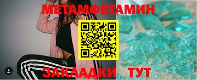 ГАЛЛЮЦИНОГЕННЫЕ ГРИБЫ Балашиха