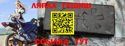 мдпв Балаково