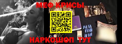 мдпв Балаково