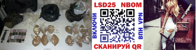ЛСД экстази ecstasy  дарнет шоп  Гурьевск 