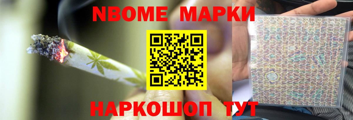 LSD-25 экстази ecstasy  ЛСД экстази  Гурьевск  Вход с VPN  ЛСД экстази ecstasy 