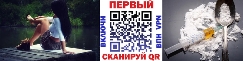 Метамфетамин витя  Гурьевск 