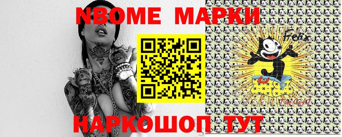 Гурьевск  Гашиш  АМФЕТАМИН кристаллы  Марихуана  ГАШ  МЕФ кристаллы  Cocaine  Вход с VPN  Alpha PVP СК  